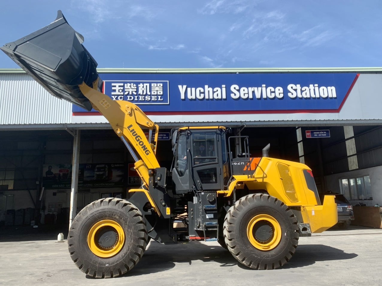 z4589147601200-4c6ae04fca722d557d7fb37d6a732eff-1